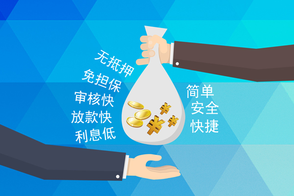 北京27私借贷