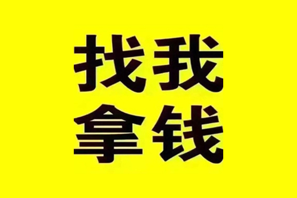 北京27线下贷款