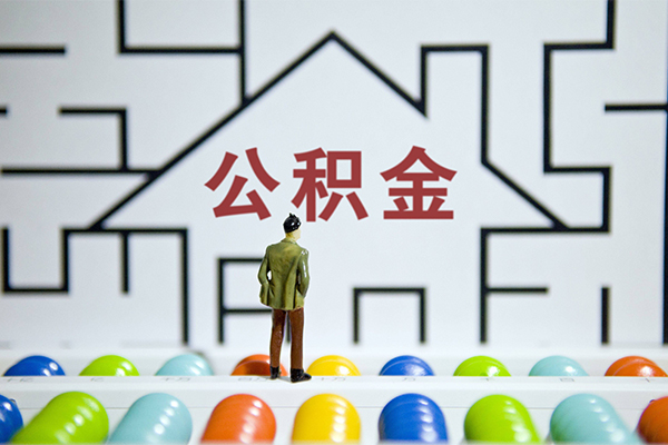 北京27哪里可以信用贷款