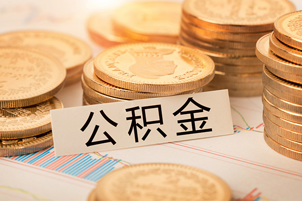北京27二次抵押贷款