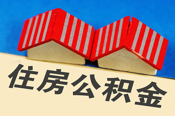 北京27个人私借
