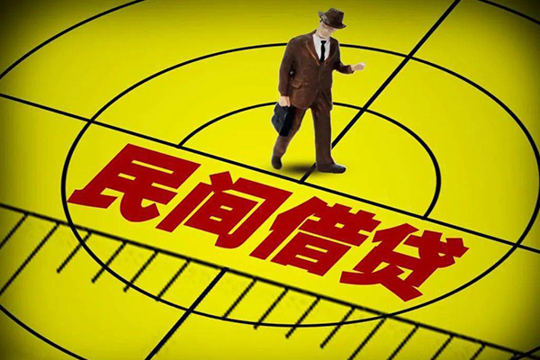 北京27民间私人借贷