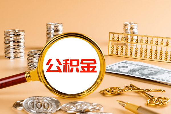 北京27信用贷款