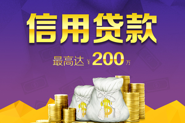 北京27短借私借空放