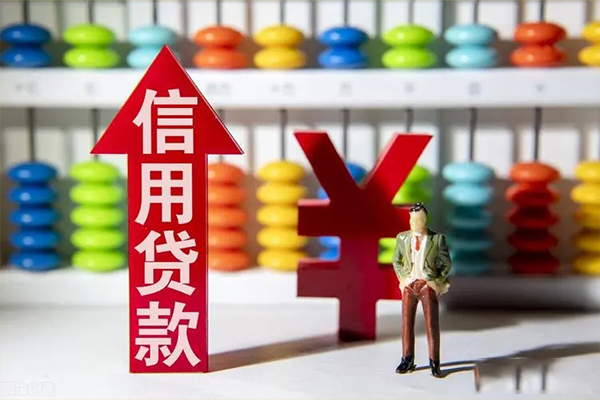 北京27私人空放借钱