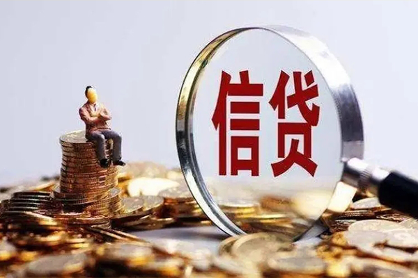 北京27个人借贷私借