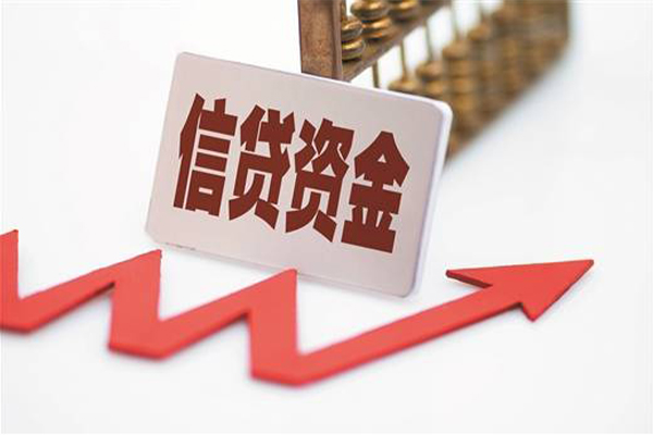 北京2724小时上门放款