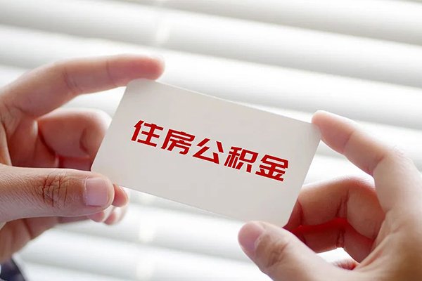 北京27贷款当天放款