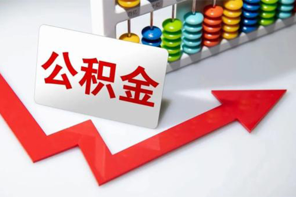北京27应急借钱空放