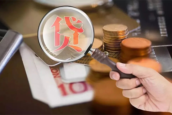 北京27靠谱个人借钱