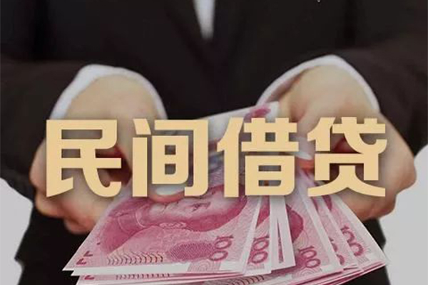 北京27民间小额借贷