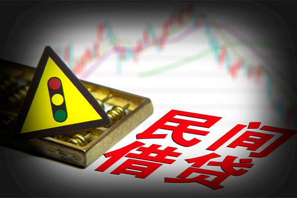 北京27个人信用贷款