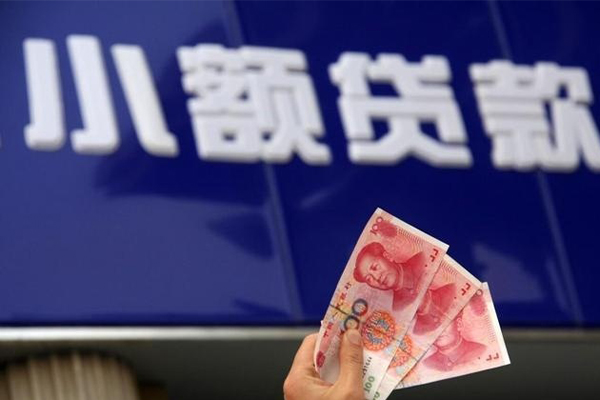 北京27私人借贷放款