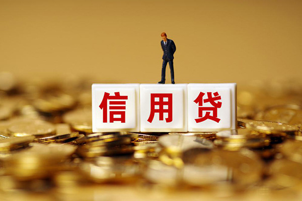 北京27私人正规借贷