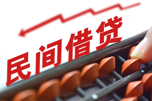 北京27个人短借