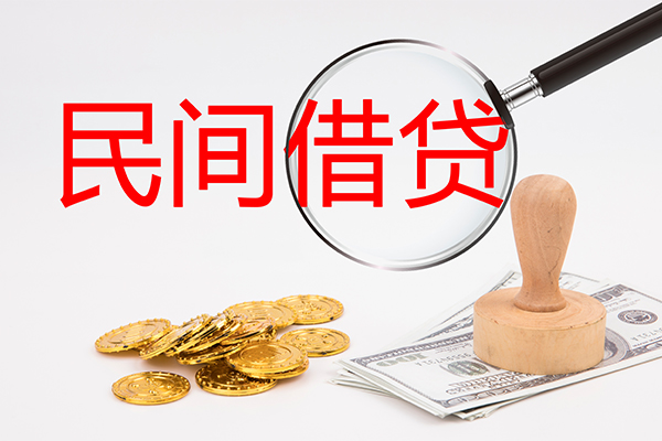 北京27小额私人借贷
