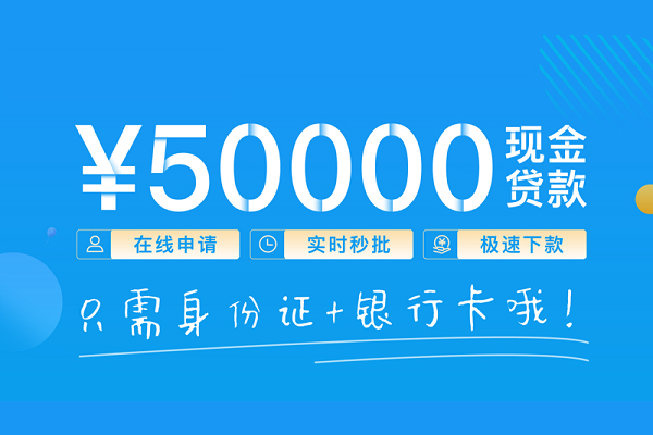 北京27私人身份证借私借