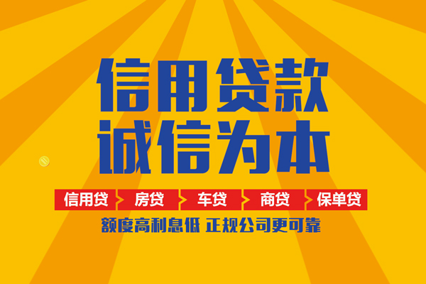 北京27私借空放不考察