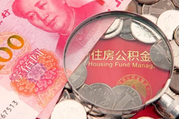 北京27私人贷款额
