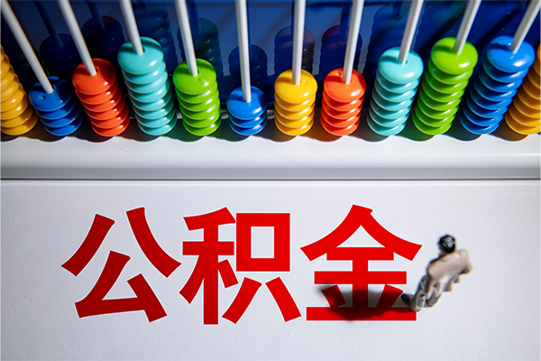 北京27哪里可以借钱