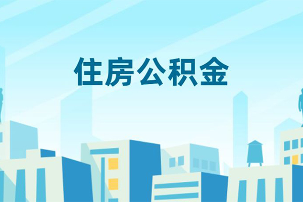 北京27短借公证
