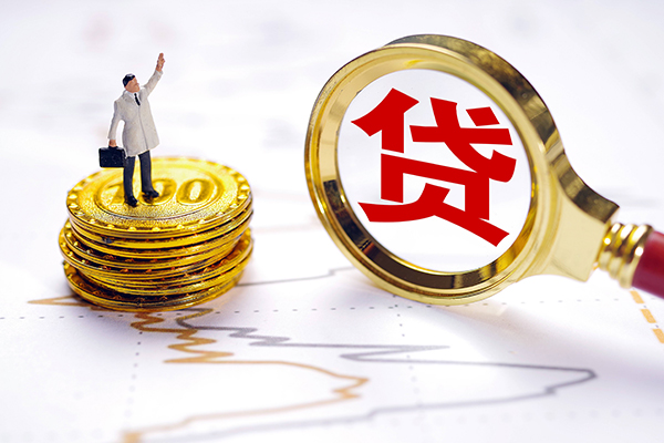 北京27短借当天借钱