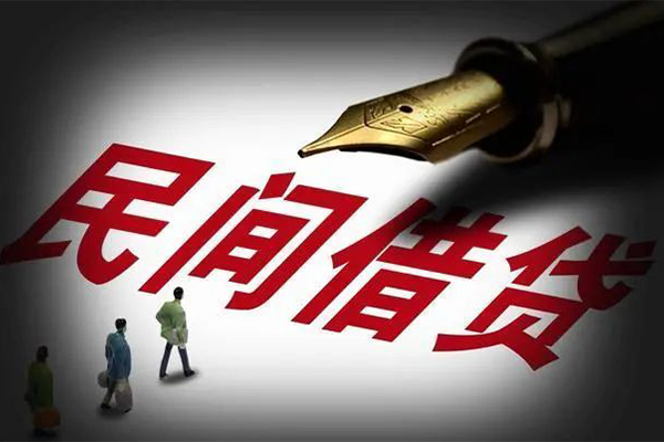 北京27私借空放不考察