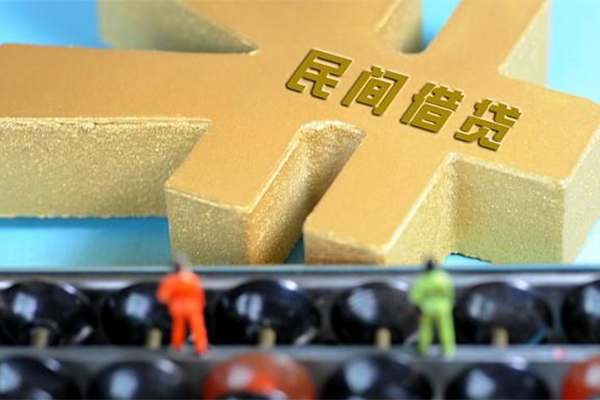 北京27民间短借