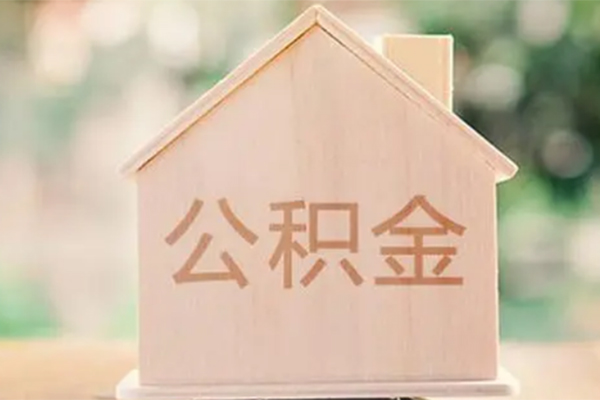 北京27急需借钱