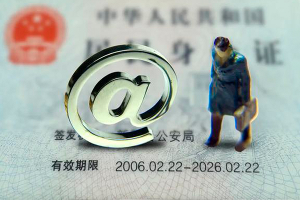 北京27正规小额贷款