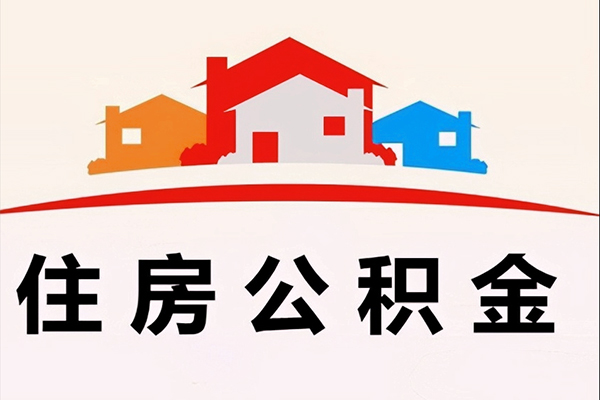 北京27私人贷款额