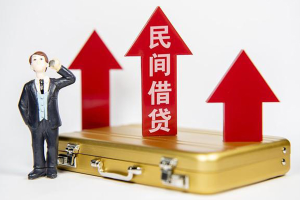 北京27民间借贷