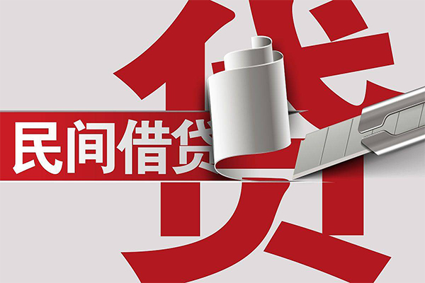 北京27私人身份证借私借