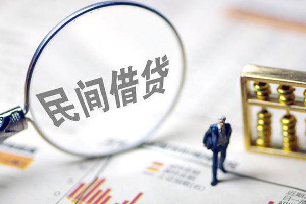 北京27个人私借