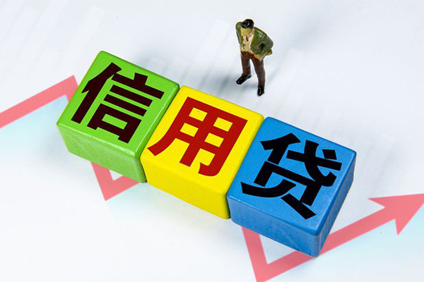 北京27个人借贷好吗
