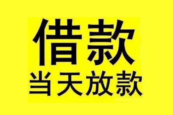 北京27小额空放